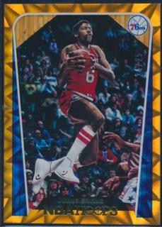 Julius Erving