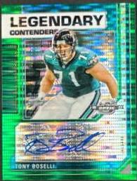 Tony Boselli