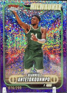 Giannis Antetokounmpo