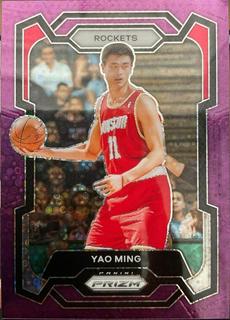 Yao Ming