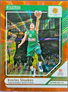 Kostas Sloukas