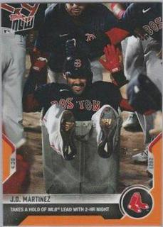 Jackie Bradley Jr.