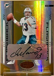 Dan Marino