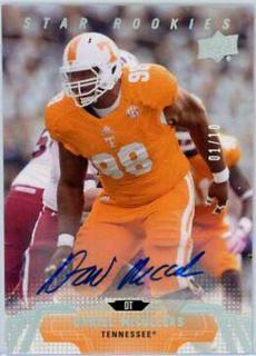Daniel McCullers