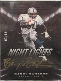 Barry Sanders