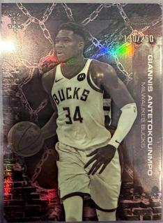 Giannis Antetokounmpo