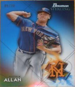 Matthew Allan