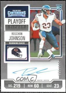 Roschon Johnson