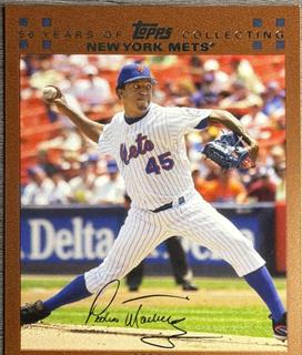 Pedro Martinez