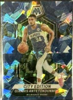 Giannis Antetokounmpo