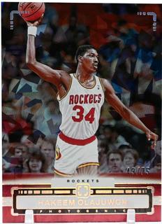 Hakeem Olajuwon