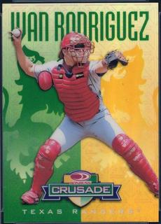 Ivan Rodriguez