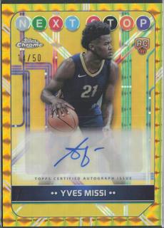 Yves Missi
