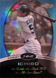 Ichiro Suzuki