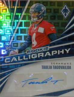 Taulia Tagovailoa