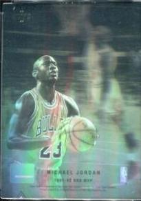 Michael Jordan #no# Basketball Cards 1992 Upper Deck McDonald's