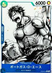PSA10エース&ニューゲート L 6924 Portgas.D.Ace [Alternate Art] ST22-010 Prices | One Piece Japanese