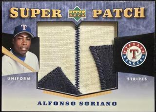 Alfonso Soriano