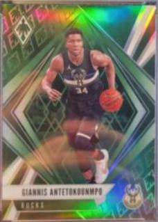Giannis Antetokounmpo