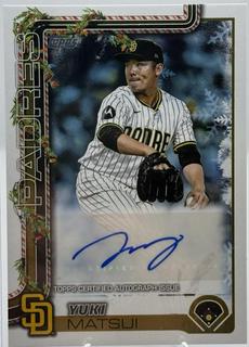Yuki Matsui