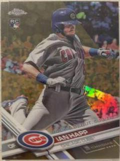 Ian Happ