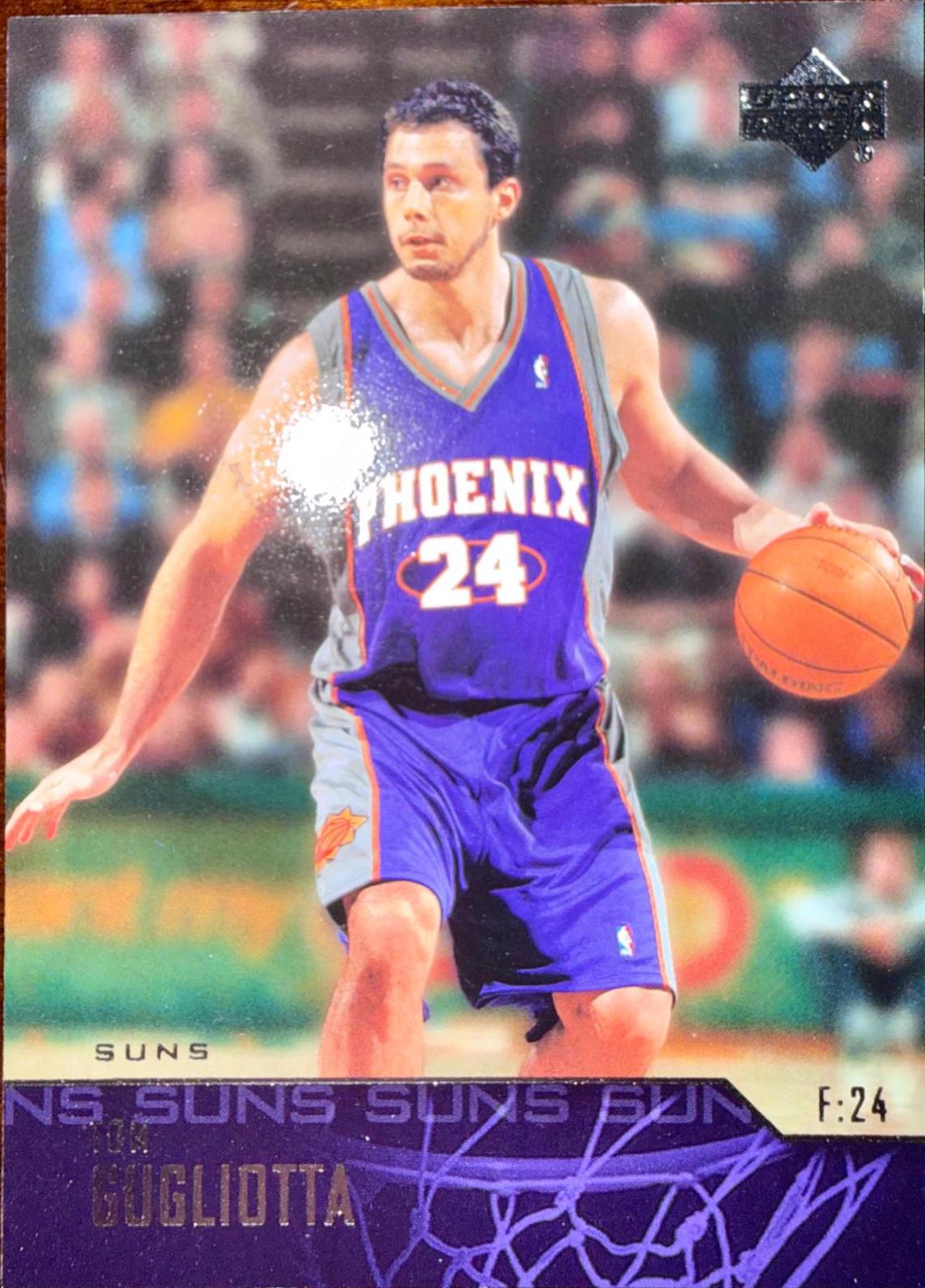 Tom Gugliotta #223 2003-04 Upper Deck Basketball