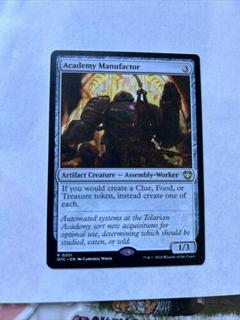 Academy Manufactor
