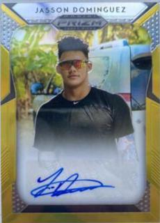 Jasson Dominguez