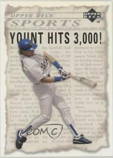 Robin Yount, George Brett