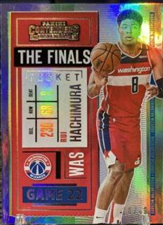 Rui Hachimura