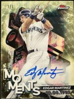 Edgar Martinez
