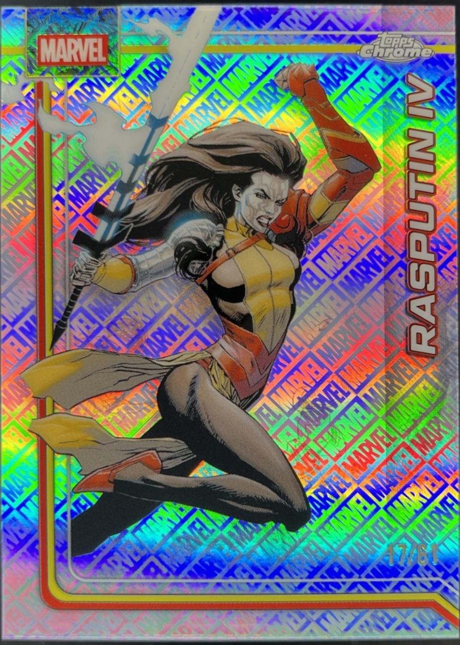 Rasputin IV Marvel Logofractor