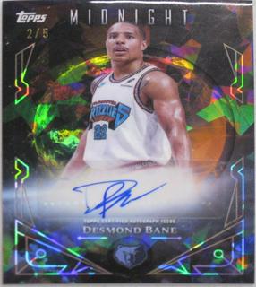 Desmond Bane