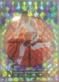 Giannis Antetokounmpo