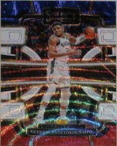 Giannis Antetokounmpo