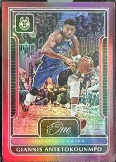 Giannis Antetokounmpo