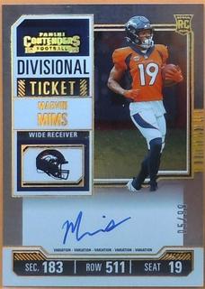 Marvin Mims