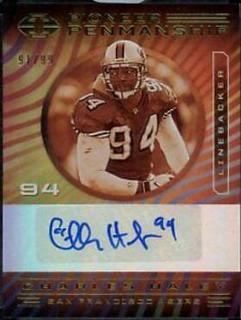 Charles Haley