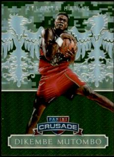 Dikembe Mutombo Camouflage