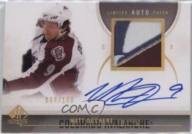 Matt Duchene #21 Hockey Cards 2022 SP Authentic 2010 Update Limited Autograph Patch