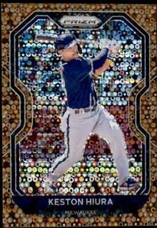Keston Hiura