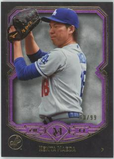 Kenta Maeda