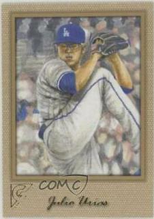 Julio Urias