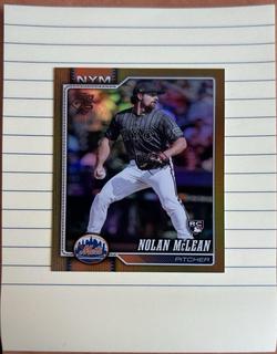 Nolan McLean
