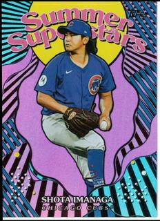 Shota Imanaga