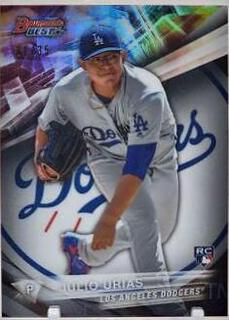 Julio Urias