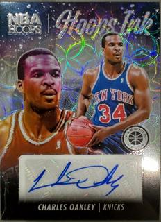 Charles Oakley