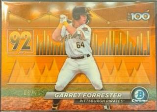 Garret Forrester