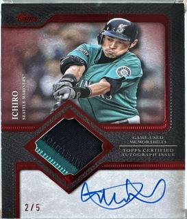 Ichiro