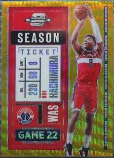 Rui Hachimura
